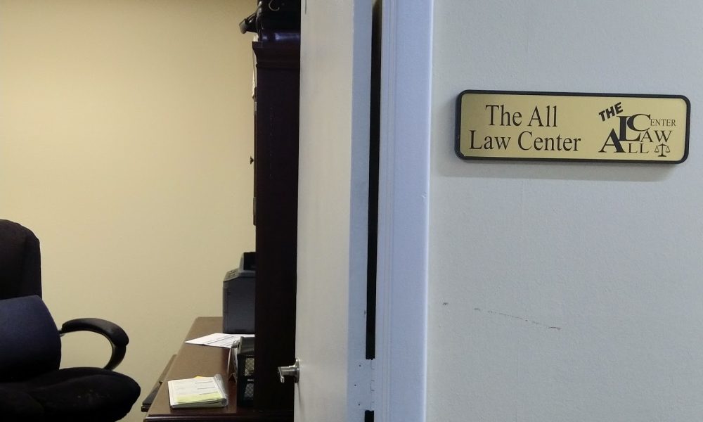 The All Law Center