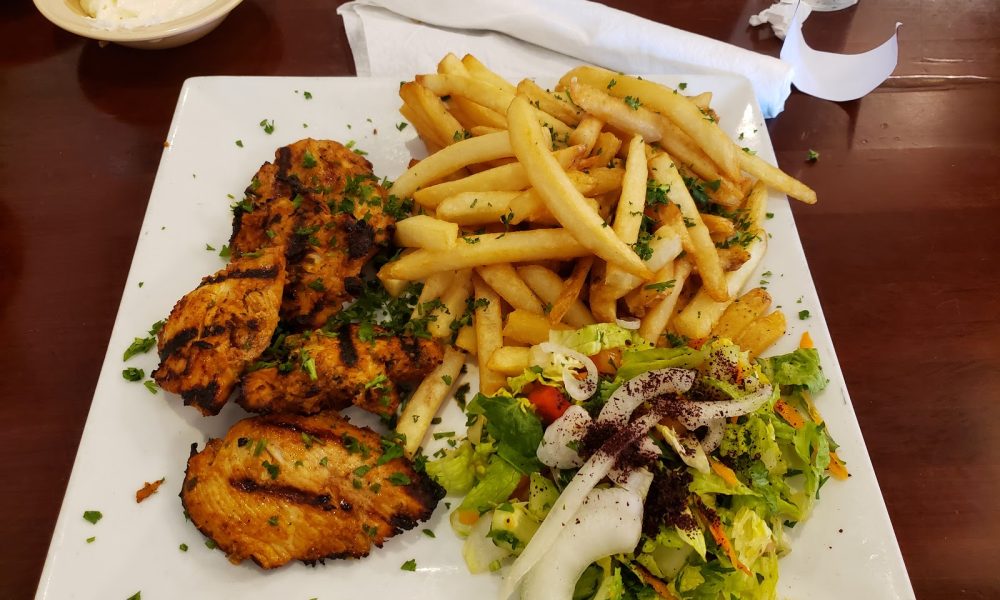 Al-Salam Mediterranean Restaurant