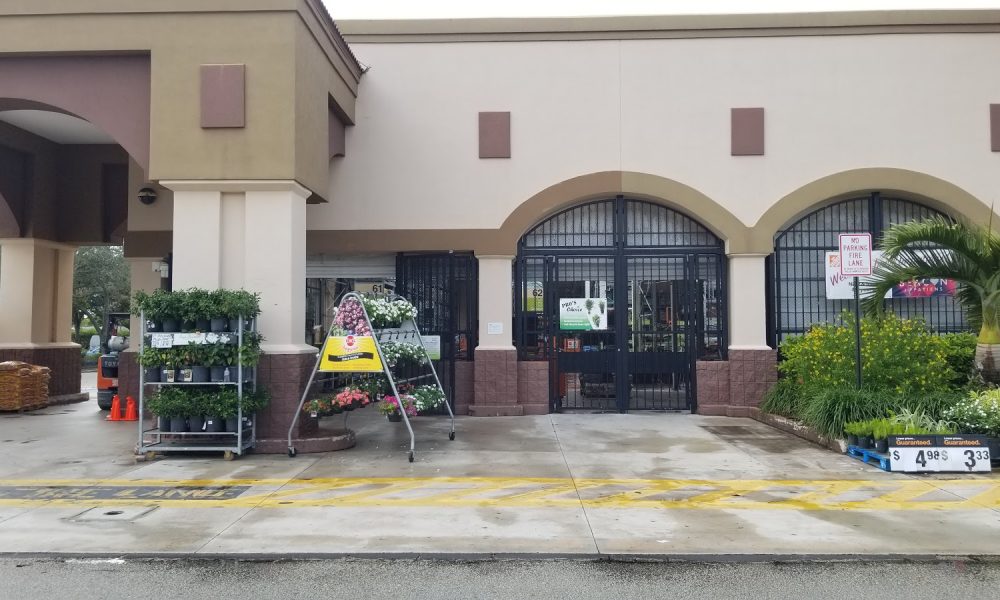 Garden Center at The Home Depot