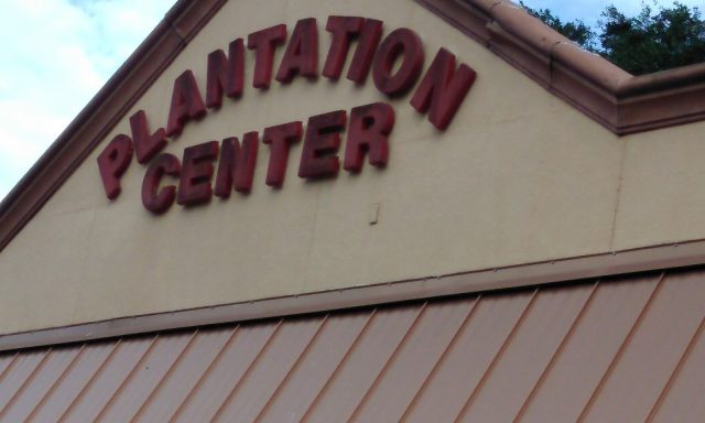 Plantation Center Shopping Plaza