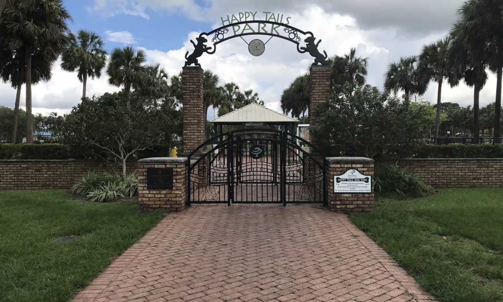 Happy Tails dog Park