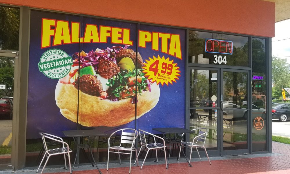 Pita Pita