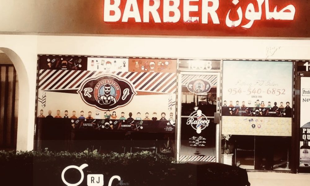 Rafeeq RJ Salon