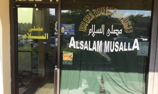 Al-Salam Musallah