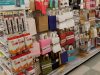 JOANN Fabrics and Crafts