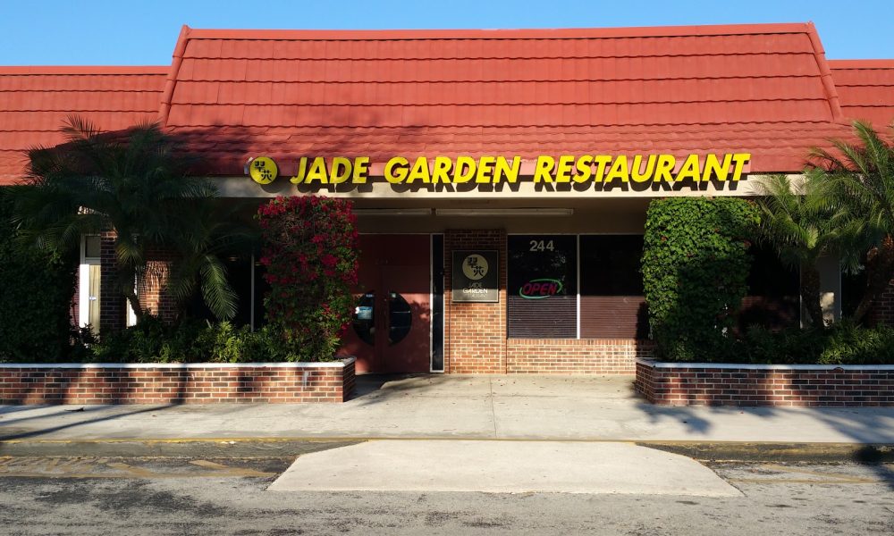 Jade Garden Restaurant