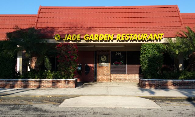 Jade Garden Restaurant