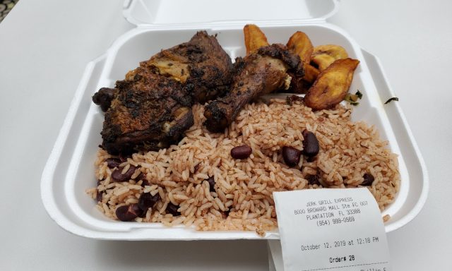 Jerk Grill Express