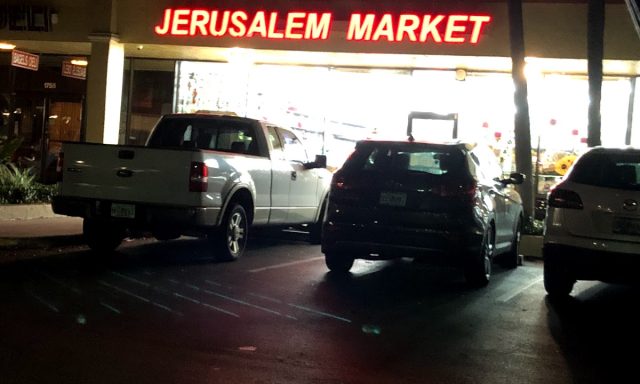 Jerusalem Market