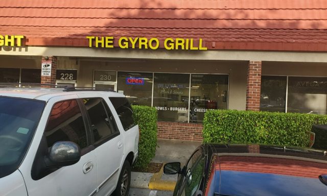 The Gyro Grill