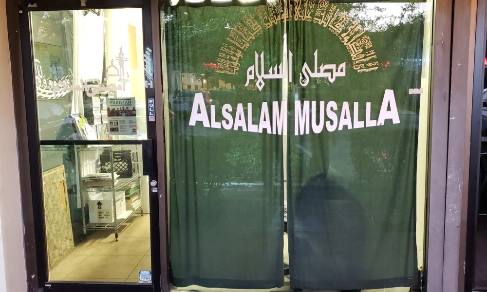 Al-Salam Musallah