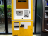 Bitcoin Depot ATM