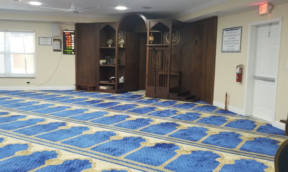 Madinatul Uloom Institute