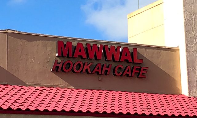 Mawwal Hookah Cafe