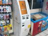 Cryptobase Bitcoin ATM