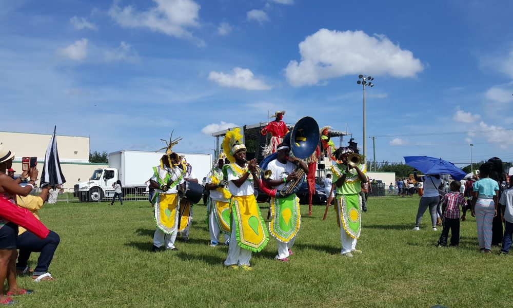 Lauderhill Sports Park