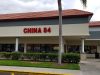 China 84 Chinese Take-Out