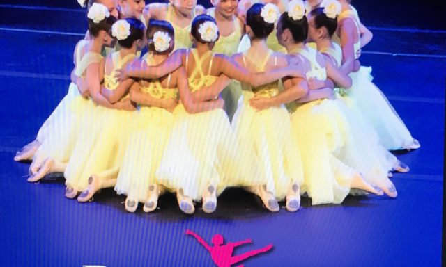 Dance Theatre at Plantation Promenade