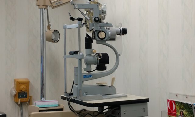 Dr. Lee I. Klein, MD