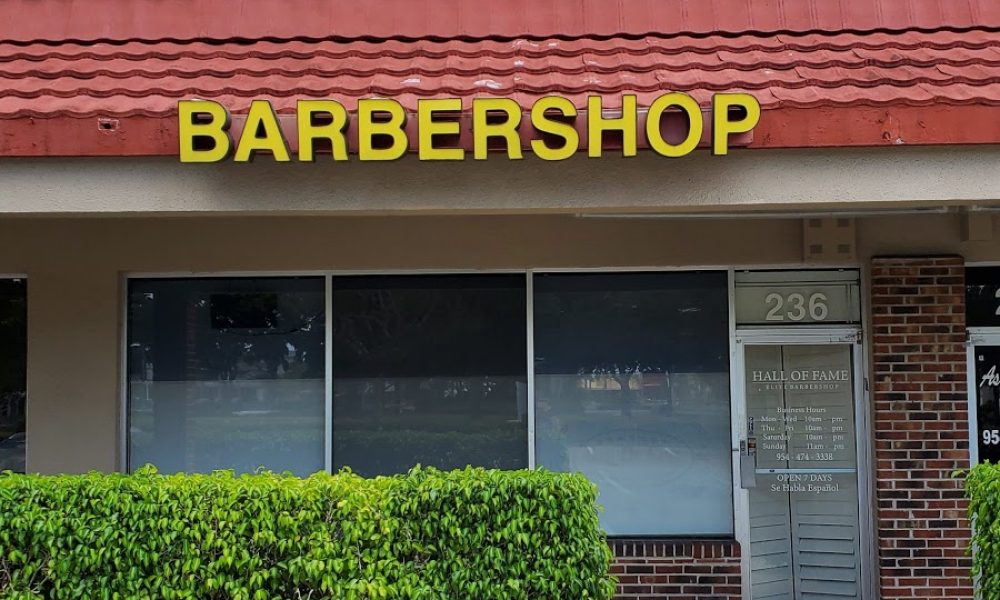 Hall Of Fame Elite Barbershop