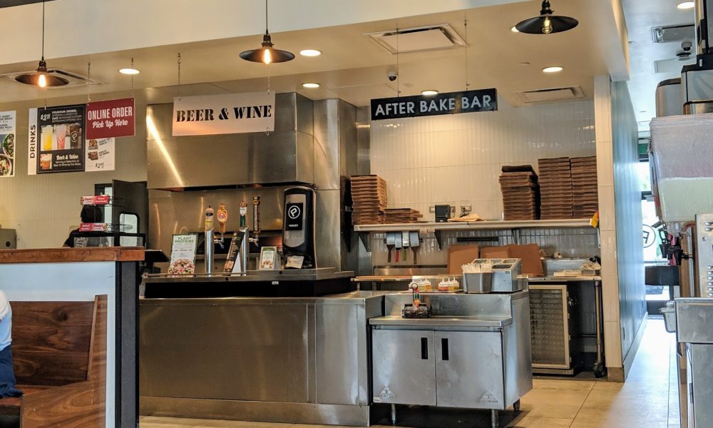 Pieology Pizzeria Plantation