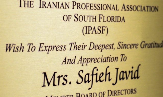 All Female Health Care, Inc.