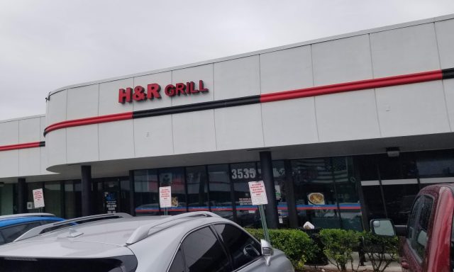 H & R Grill