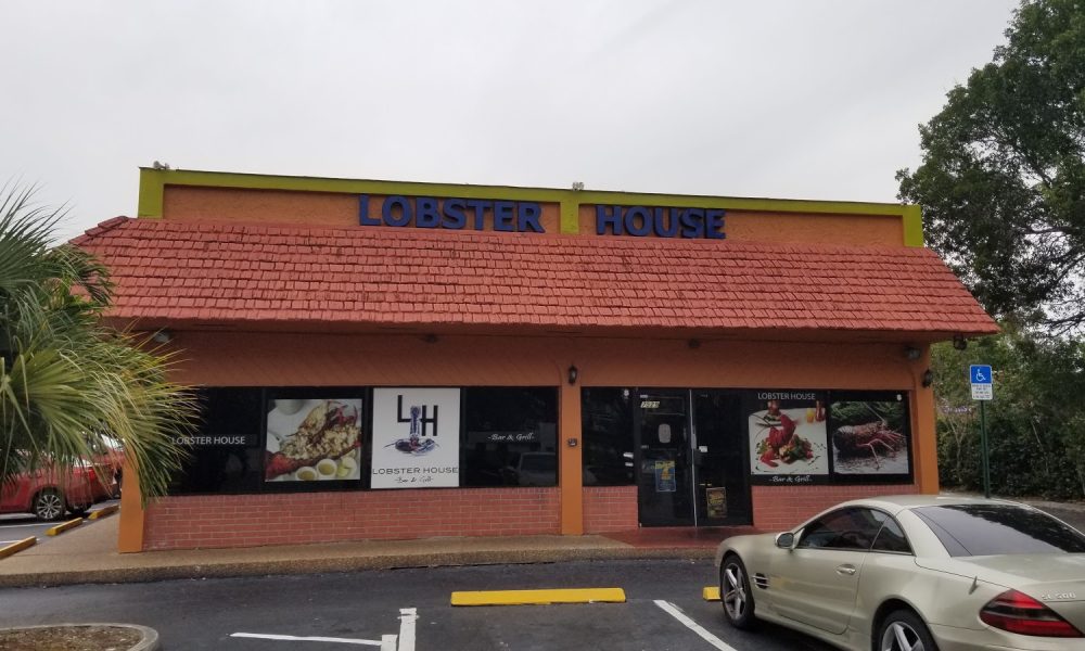 Lobster House Bar &amp; Grill