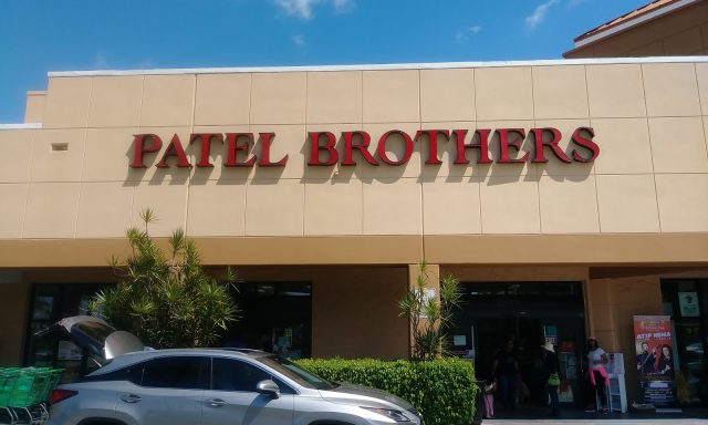Patel Brothers