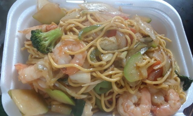 Trini’s Chinese Bites