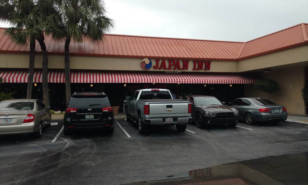 Japan Inn