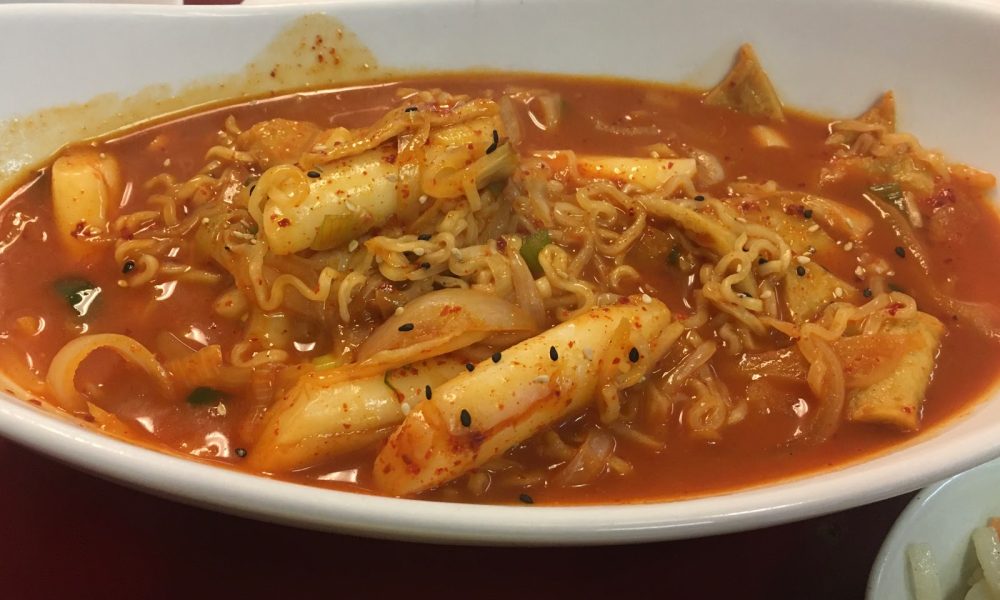 Minji's Cafe