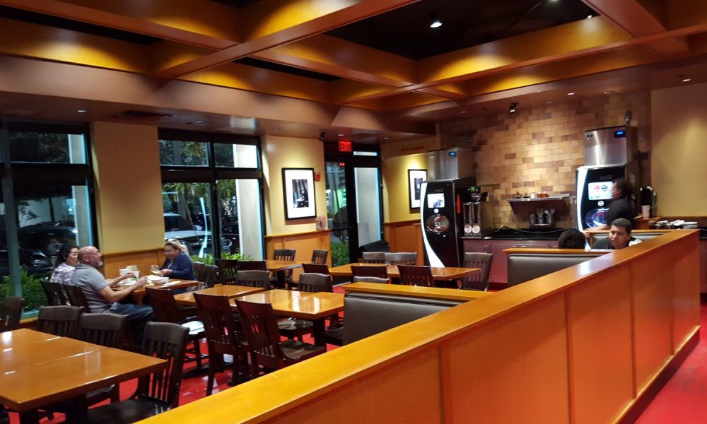 Pei Wei