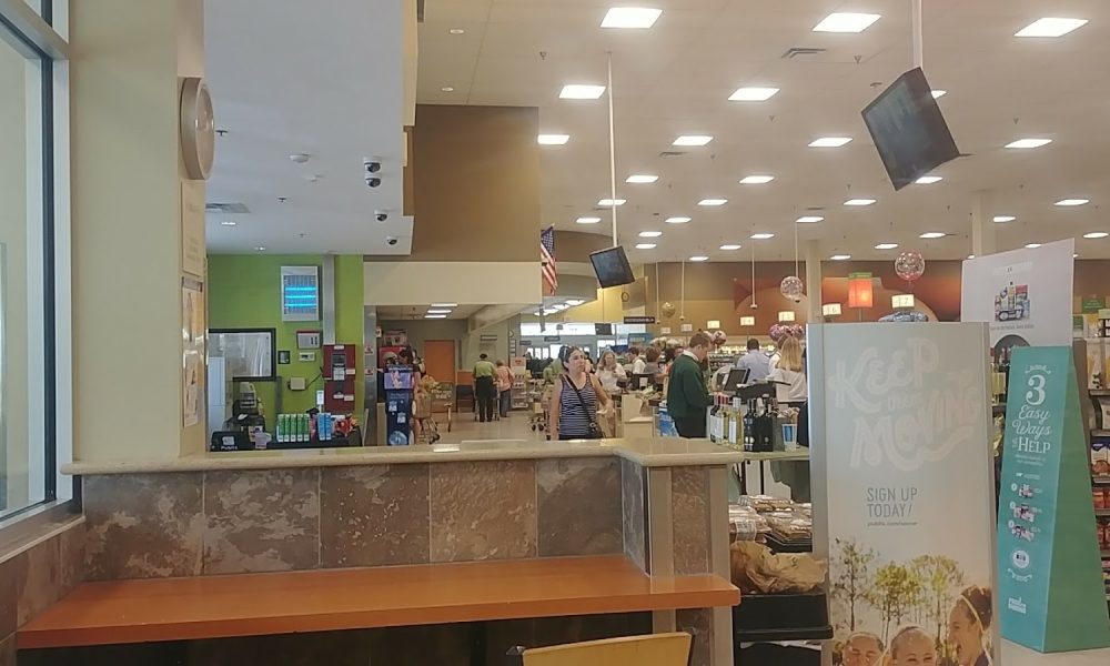 Veranda Shoppes