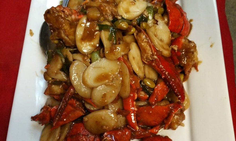 Chef Lee's