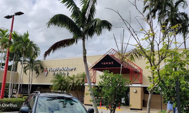 Nob Hill Place Shopping Center